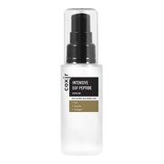 COXIR Intensive EGF Peptide Serum 50 ml