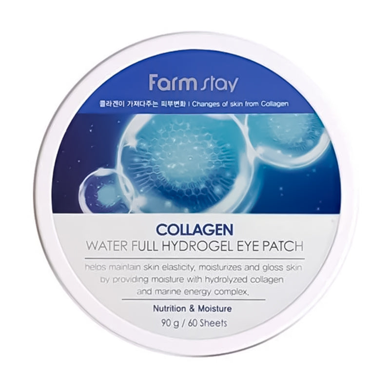 FarmStay Water Full Hydrogel Eye Patch 60 pcs