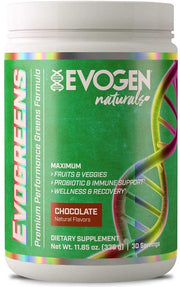 Evogen Evogreens Naturals, Berry - 219 g maisto papildas