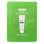 ROUND LAB Birch Juice Moisturizing Mild Up Sunscreen Pouch Sample 2 ml