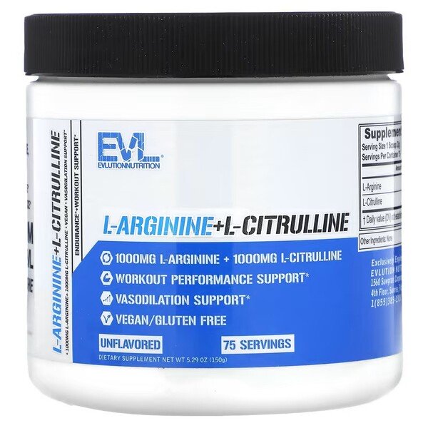 L-Argininė ir L-Citrulino milteliai sporto papildas