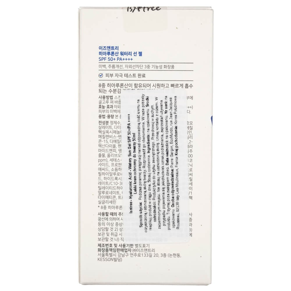 bf479b37bd4960a99b705b4574c55a07